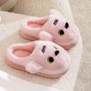 Qidashun's new autumn and winter cotton slippers, indoor and outdoor plush cotton shoes are warm and thickened, cute cotton mops.