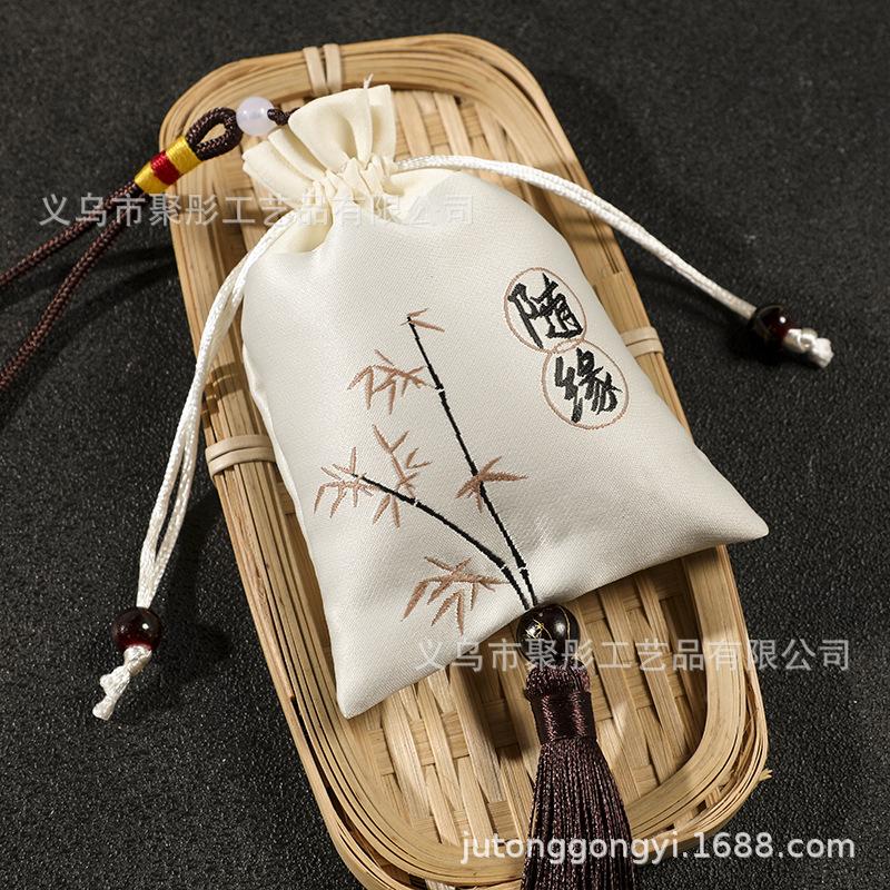 Zen Chinese style traditional ancient style tips Dragon Boat Festival sachet empty bag jewelry bag sachet embroidery purse sache