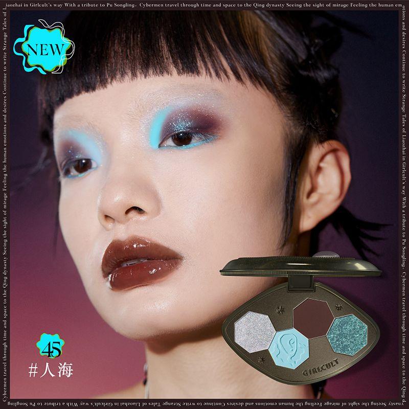 Girlcult Palette Ombretti 4 Colori Glitter Chameleon Matte Champagne Shimmer Impermeabile Palette Ombretto Coreano Trucco Vegano