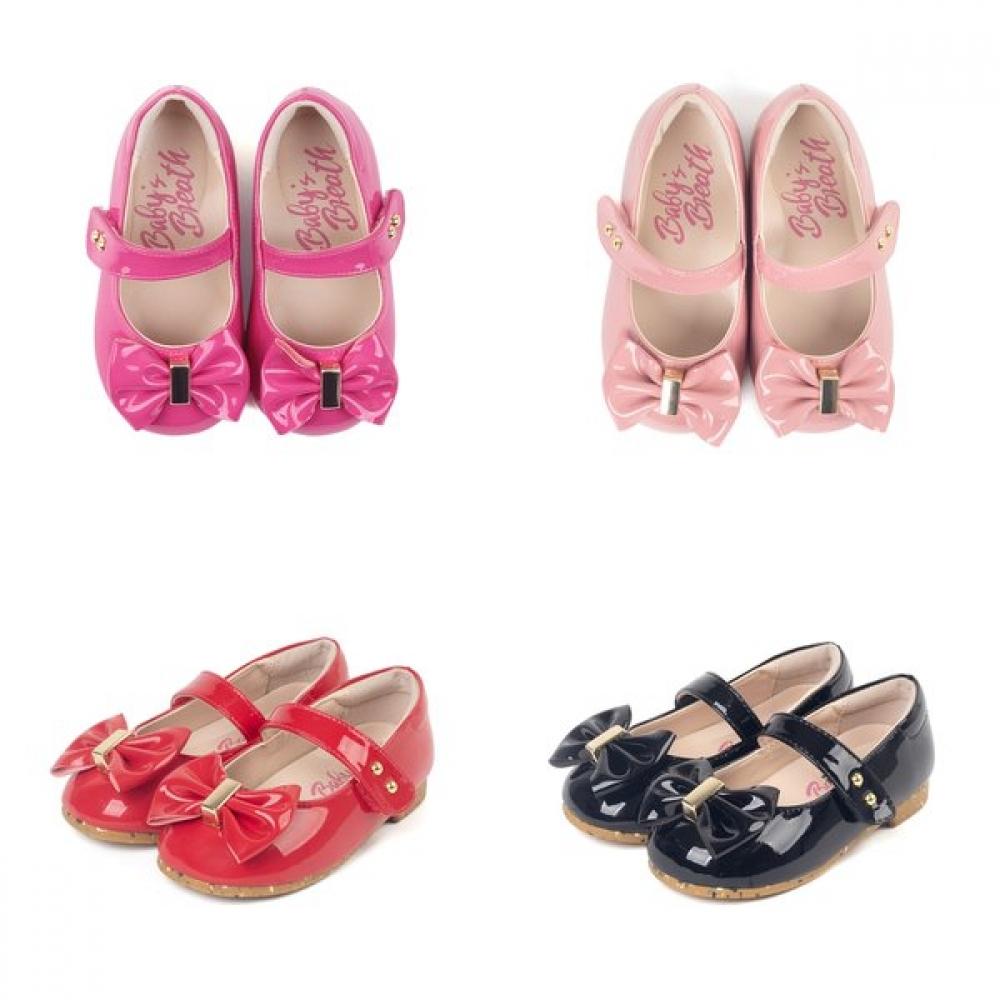 Toebox Kids Babybress Vivian Glitter Princess Shoes Bbkcf1tsvv11 Hot pink/140