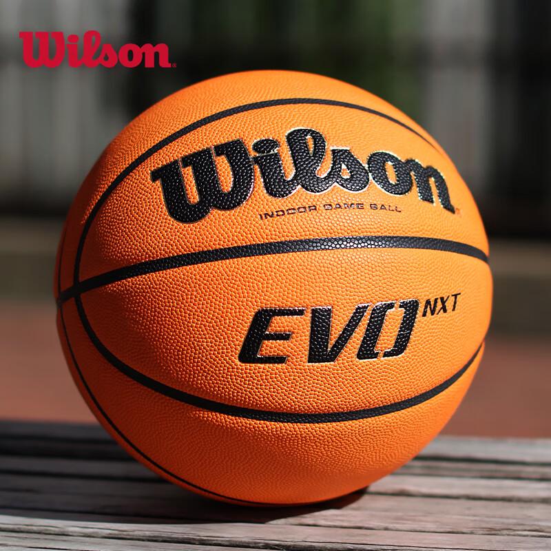 Basketbalový míč Wilson EVO NXT Series, oficiální velikost 7 FIBA