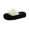 Slippers Women 2024 Autumn and Winter New Simple Fashion Home Warm Slippers