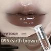 Cool Purple Color Suitable for Summer! Hyntoor Black Rabbit Lip Gloss Mirror-Like Water-Glossy Nude Color Lip Gloss Lipstick 003