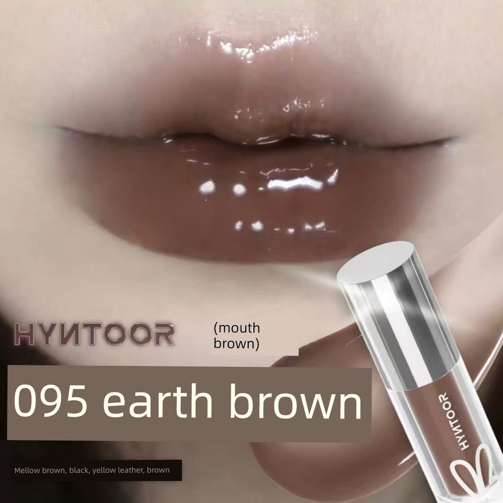 Cool Purple Color Suitable for Summer! Hyntoor Black Rabbit Lip Gloss Mirror-Like Water-Glossy Nude Color Lip Gloss Lipstick 003