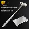 DIY Watchmaking Tool Set: Round Hammer & Base Plate for Crafting and Small Parts Processing
