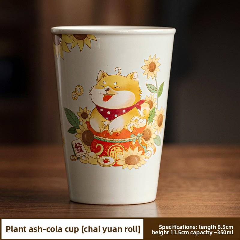 

Растительная зола, стакан Coca-Cola, дрова, пухлая керамическая чашка для чая Гунфу для домашнего использования, личная чашка для дегустации чая, чашка мастера 200-400ml