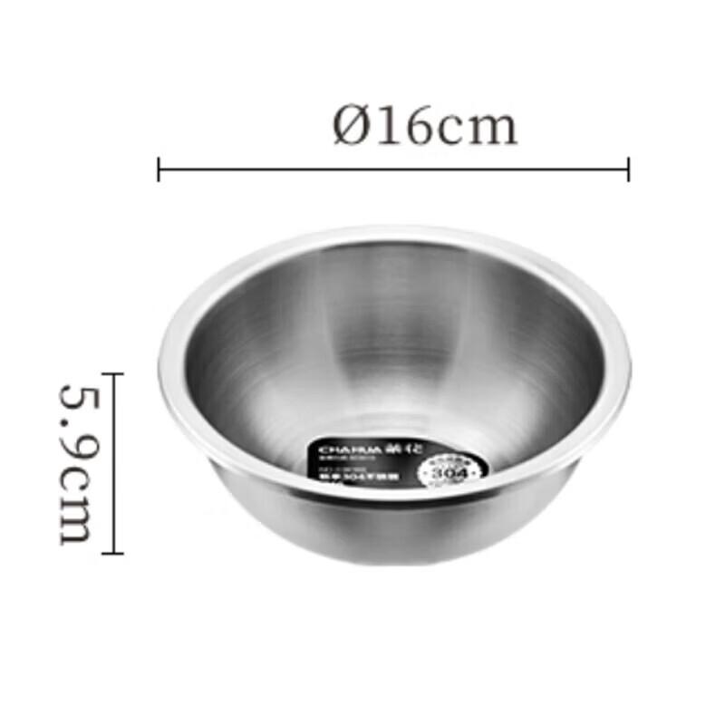 CHAHUA 304 Stainless Steel Multi-purpose Bowl