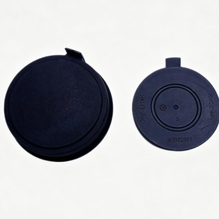 Citroen C5 Headlight Rear Dust Covers: 9 cm and 8 cm (89072961)