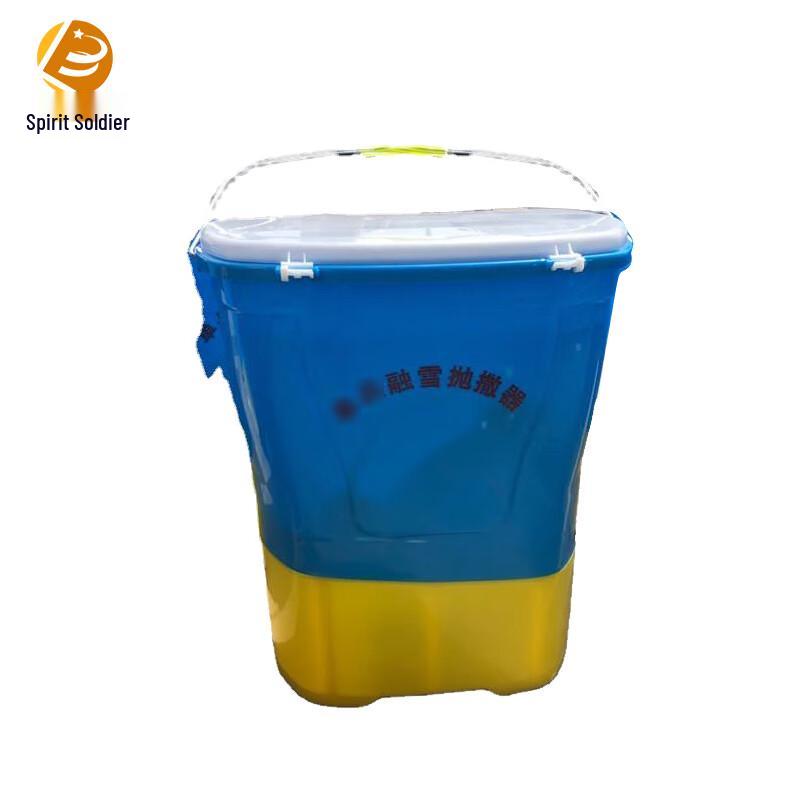 Ling Bing 25L Electric Backpack Snow & Fertilizer Spreader