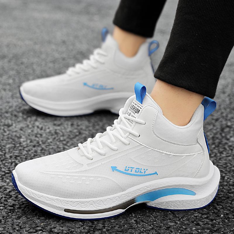 Summer invisible inner height-increasing shoes mesh breathable fly-woven running shoes casual sports dad shoes