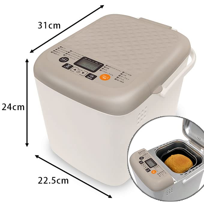 Versos Home Bakery 1 Loaf Rice Flour Bread Mochi Jam Yogurt Beige VS-KE32