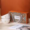Japanese Style Underglaze Porcelain Rice Bowl Set - Microwaveable Ceramic Tableware for Households & Gifts