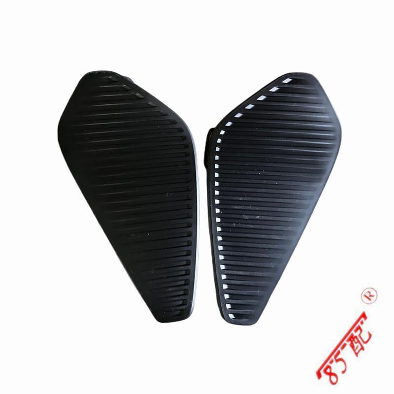 New Bumper Cover Kit Bumper Trim 1675867980 YL017824XT FOR Peugeot 3008