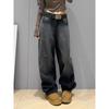 Women's Retro Wide-Leg Inverted Front Denim Jeans, Autumn/Winter 2025, Plus Velvet Thick, Loose Fit, Straight-Leg Backwards Design.
