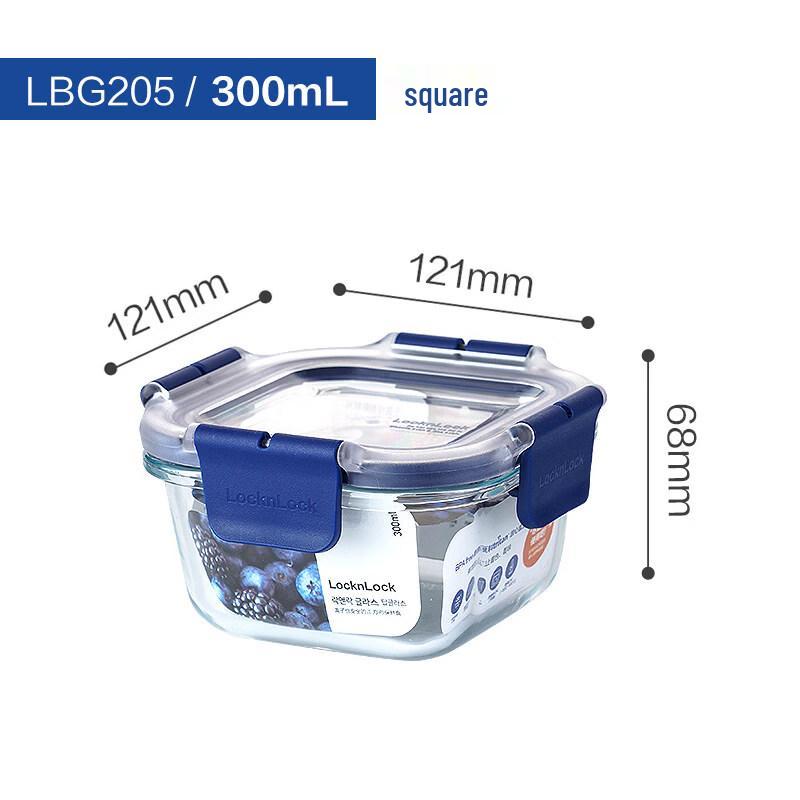 ZISIZ Food Storage Container