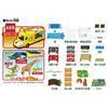 Takara Tomy "Ania Freely Recombine! Safari Zoo (Special Tomica Bundle)" Animal Dinosaur Realistic Moving Figure Toy for Ages 3 and Up, Meets Toy Safet