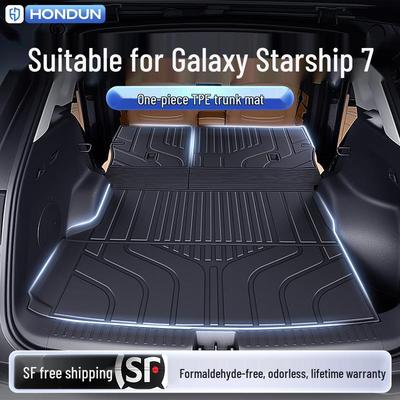 Galaxy Starship 7 Trunk Mat TPE25 - New Model EMI Integration Accessories