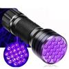 UV Ultra Violet 21 LED Flashlight Mini Blacklight Aluminum Torch Light Lamp