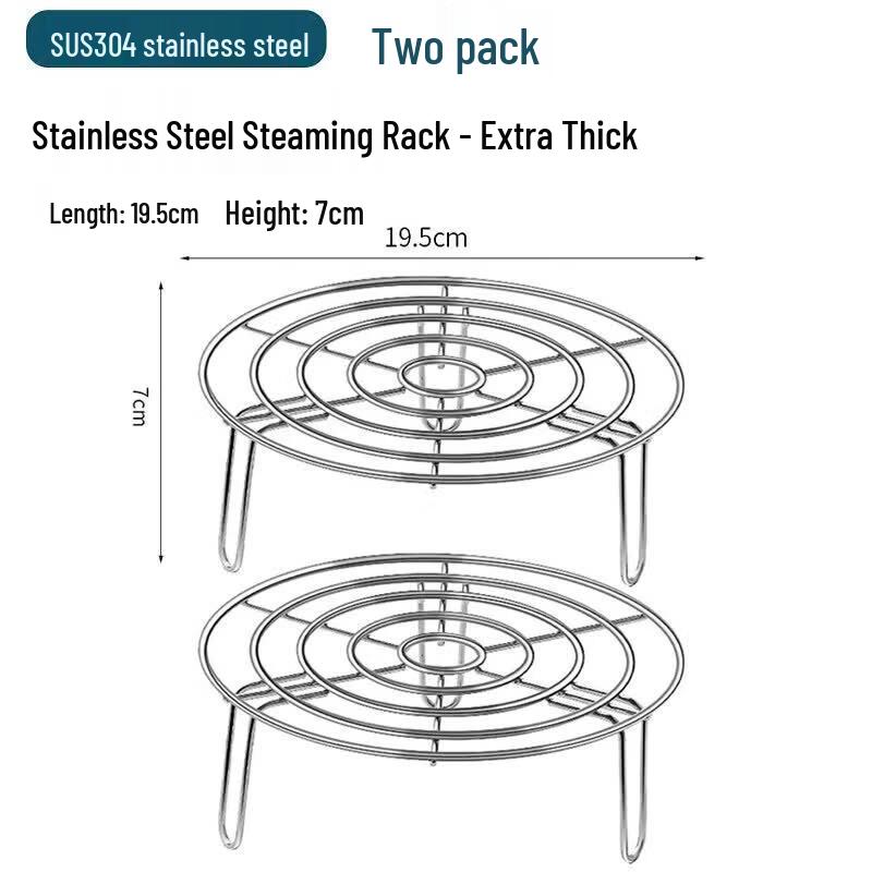 Qiwei 304 Stainless Steel Steaming Rack