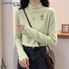 Jeanswest Women's Long-Sleeve Lettuce-Edge Base Layer