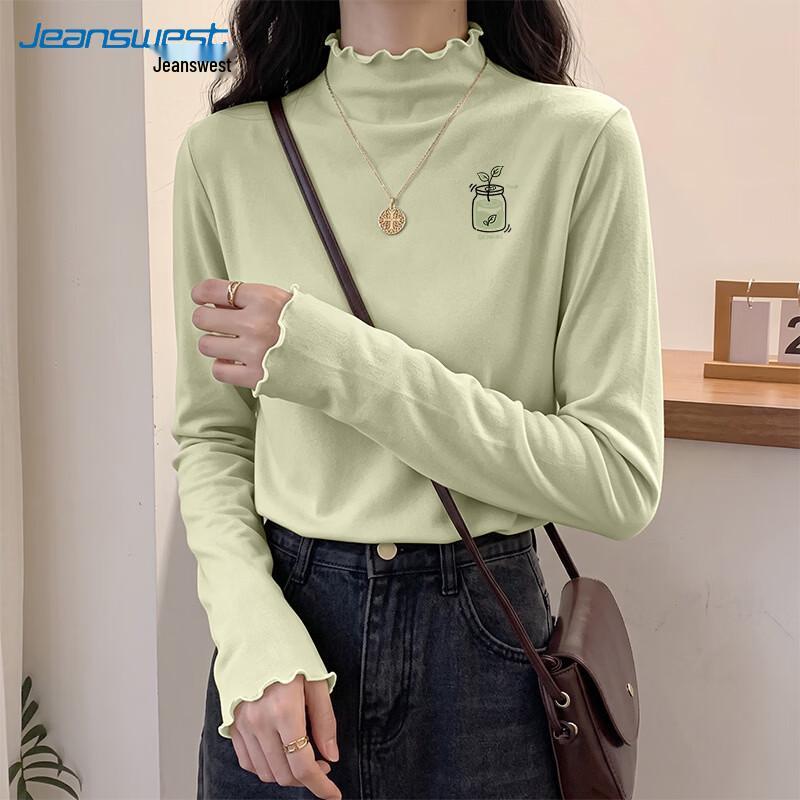 Jeanswest Women's Long-Sleeve Lettuce-Edge Base Layer
