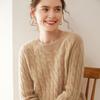 Women's Retro Cable Knit Cashmere Pullover - Soft, Skin-Friendly, Long-Sleeved, Round Neck Base Layer.