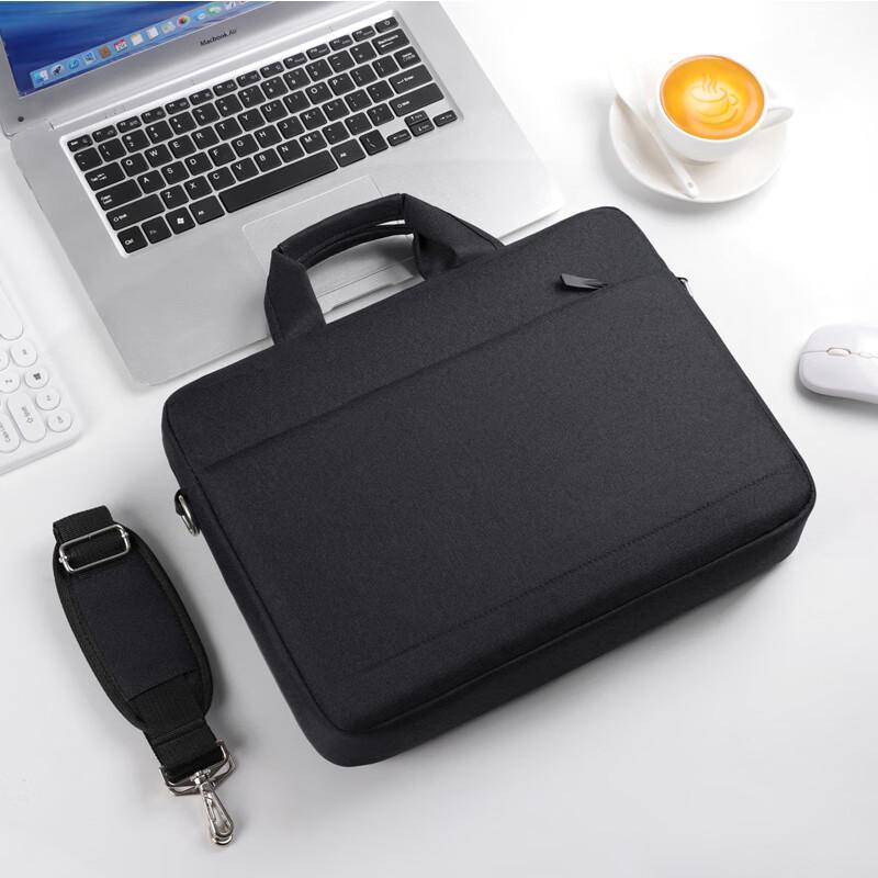 Stylish Laptop Briefcase