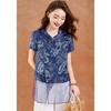 New Chinese Style Blue and White Porcelain Shirt