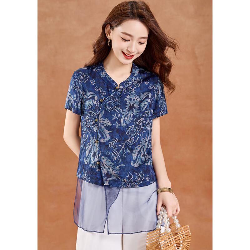 New Chinese Style Blue and White Porcelain Shirt
