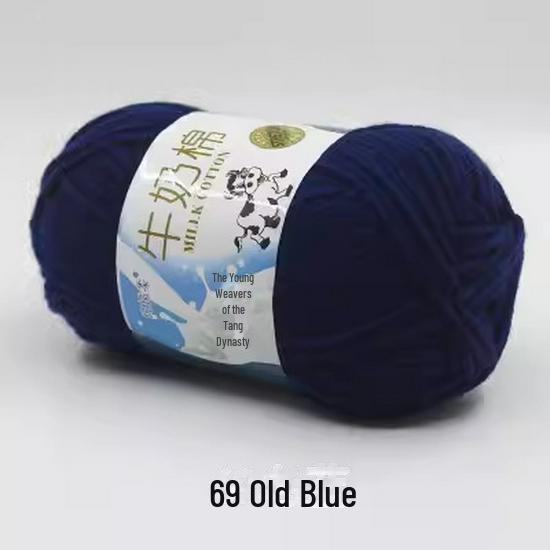 Sheng Tang 5-Strand Milk Cotton Yarn for Baby Crafts