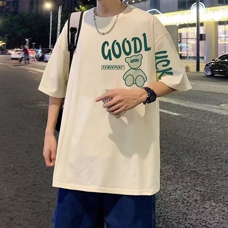 

Мужская модная футболка с круглым вырезом и короткими рукавами с принтом для лета, свободный повседневный топ 3XL абрикосовый