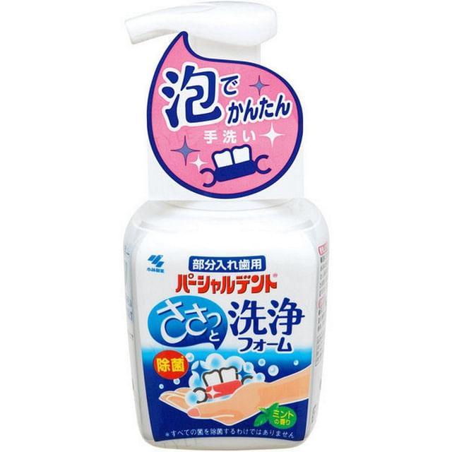 

Kobayashi - Partial Dent Cleaning Foam 250ml