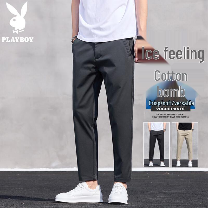 PLAYBOY Men s Summer Cool-Touch Straight Casual Pants 33