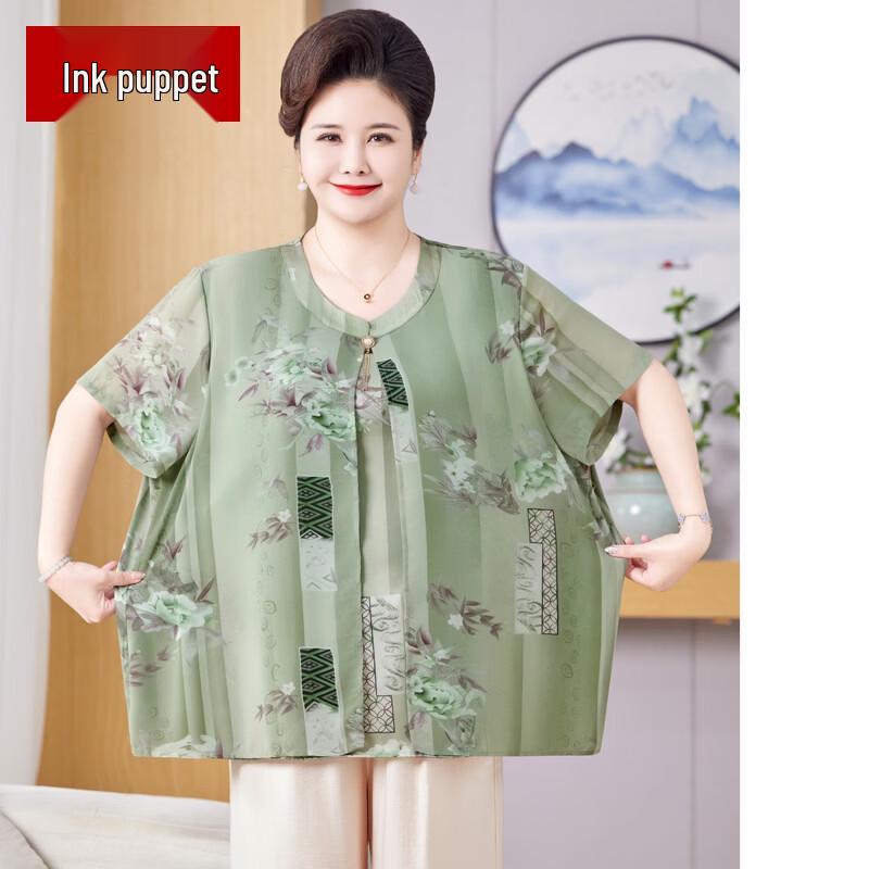Women s Plus Size Loose Summer Outfit 4XL