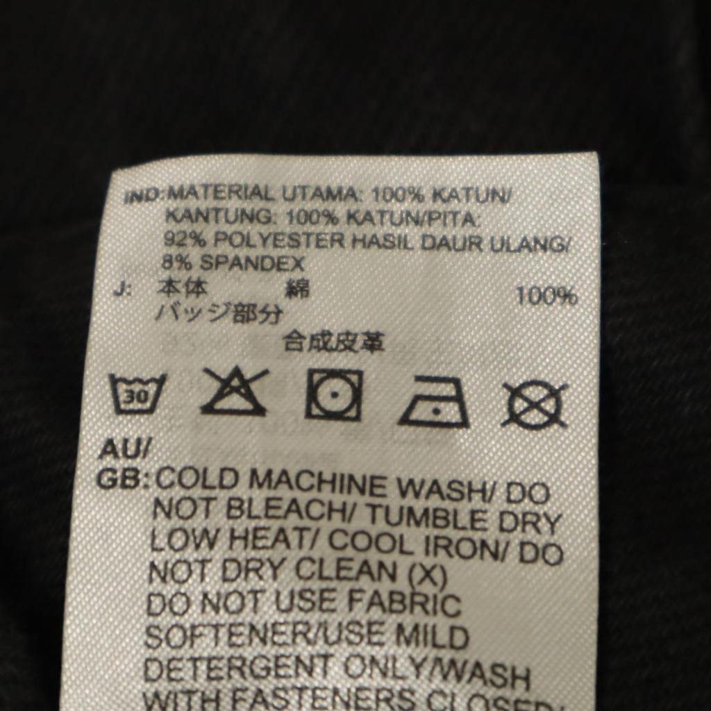 Adidas Originals KSENIASCHNAIDER Ksenia Schneider Collaboration Reprocess Slit Track Pants Women Used