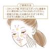 Cezanne Mineral Cover BB Cream 10 Bright Ocher 30g High Cover Cream Type Waterproof