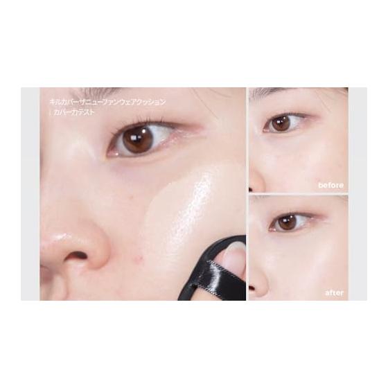 CLIO Kill Cover The New FOUNWEAR Cushion Genuine + Mini Size Set [Amazon.co.jp Exclusive] (THE NEW FOUNWEAR CUSHION 04 GINGER, 1 Piece)