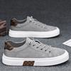 Canvas Shoes Men'S Summer Breathable Board Shoes Summer Sports One Pedal Work Casual Cloth Shoes