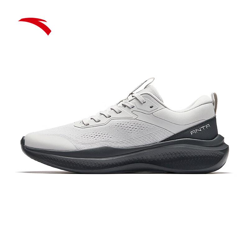 Anta Men's Breathable Cushioned Running Shoes