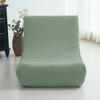 1Pc T Jacquard Lazy Sofa Cover Elastic Lounge Sofa Covers All-Inclusive Anti-Slip Relax Couch Protectors For Living Room Balcony