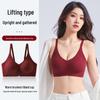 Women's Seamless Soft Support Underwear: Uplifting Anti-Sagging Design for Autumn/Winter