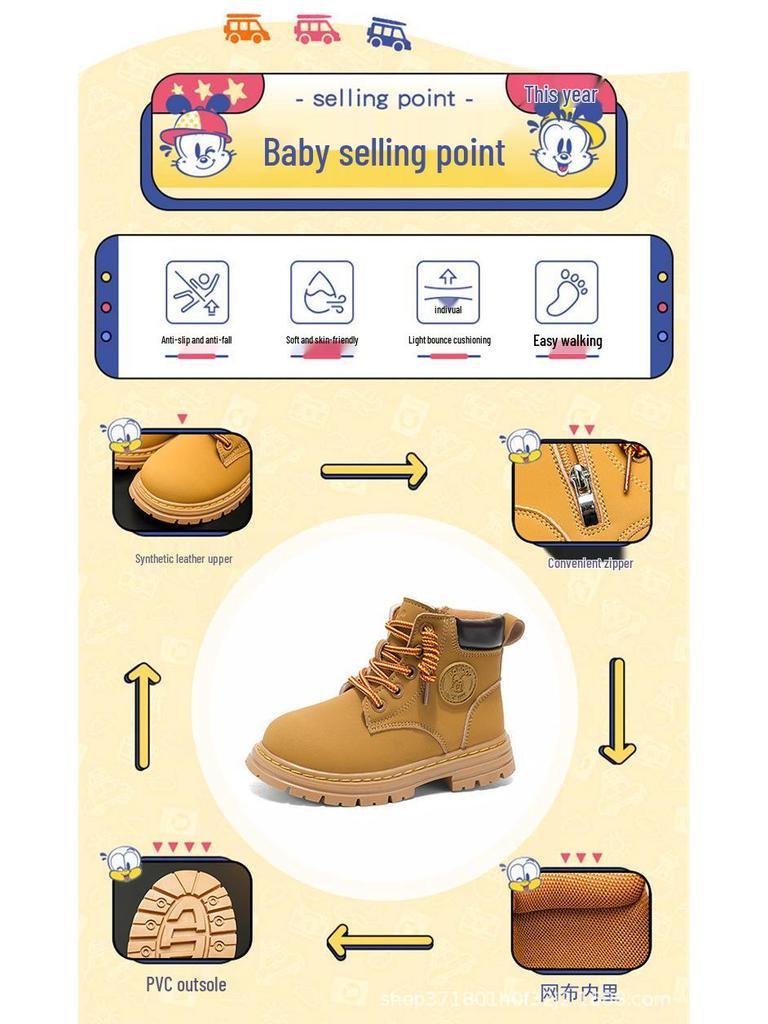 Babu Dou Kids' Spring & Autumn Martin Boots for Ages 6-12 - Trendy Yellow Short Boots for Boys and Girls