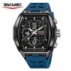 SKMEI 2601 New Business Men's Retro Luxury Digital Electronic Watch Dual Display Waterproof High End Digital Clock Reloj Hombre