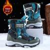 Babudou Jungen 2025 Winter Fleecegefütterte Baumwoll-Schneestiefel - Wasserdicht, Kältefest, Nordost-Stil für Kinder