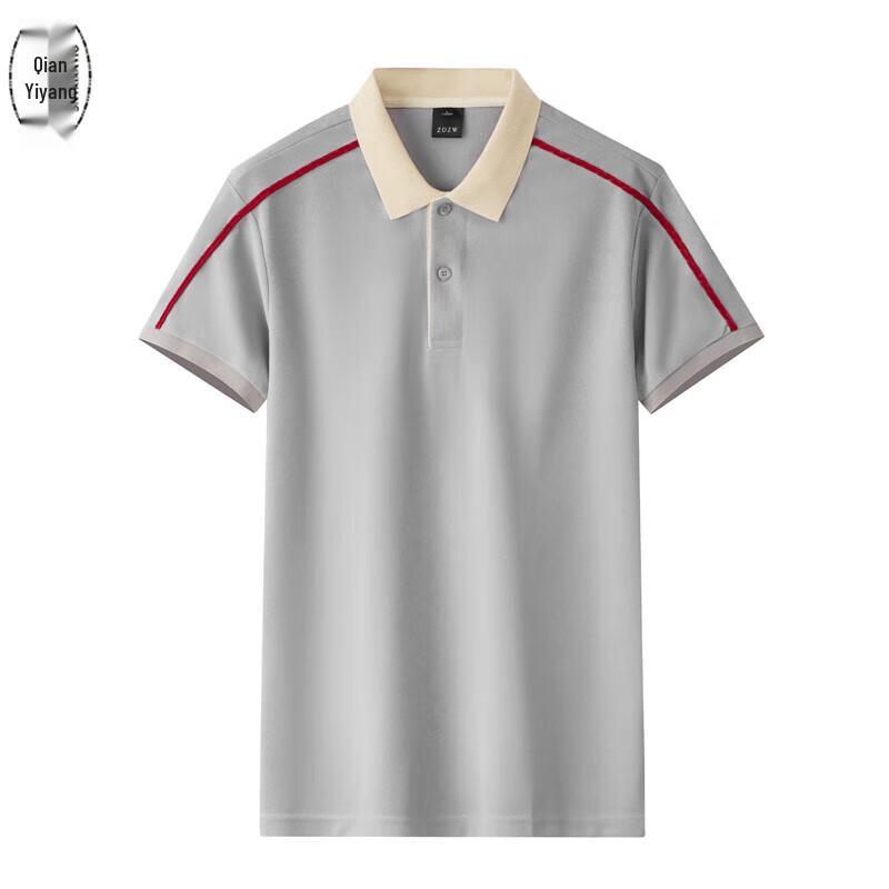 QIANYIYANG Men s Short Sleeve Polyester Polo Team Shirt S-6XL
