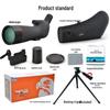 SAGA 20-60X60 Variable Zoom Monocular Telescope