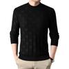 Autumn Round Neck New Men's Jacquard Casual Knitted T-shirt Youth Trend Autumn Clothing High-end Fashion Base