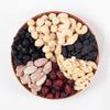 Qiaqia Probiotic Daily Mixed Nuts