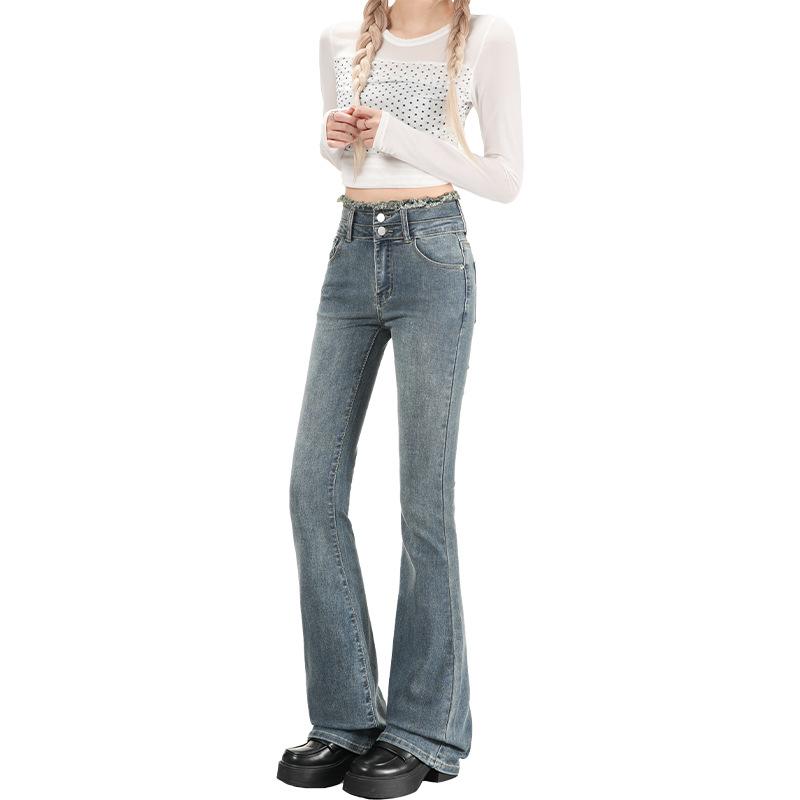 Vision Series | Jindian is not outdated | Rough Edge Craft | Modified Curve Micro-Flared Jeans Women