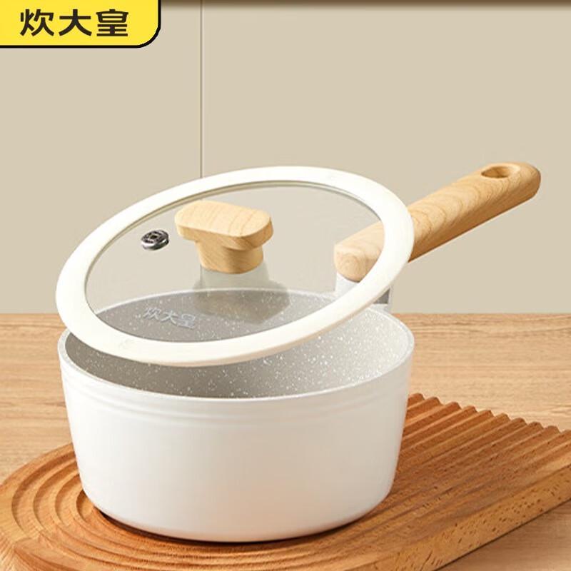 

Cooker King Non-stick Baby Food Milk Pot